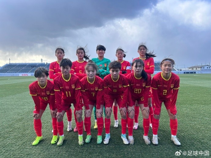 热身赛：中国U17女足1-1战平日本U17女足，周欣怡建功